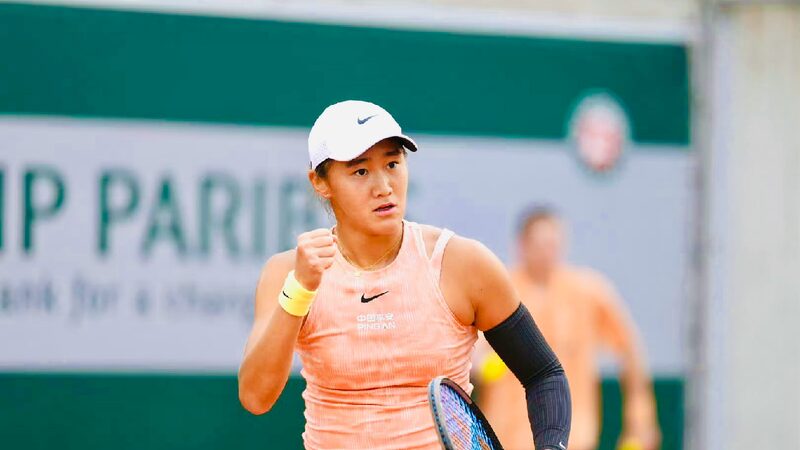 # - My News! Wang Xiyu Beats Pera to Progress in Italian Open Qualifying