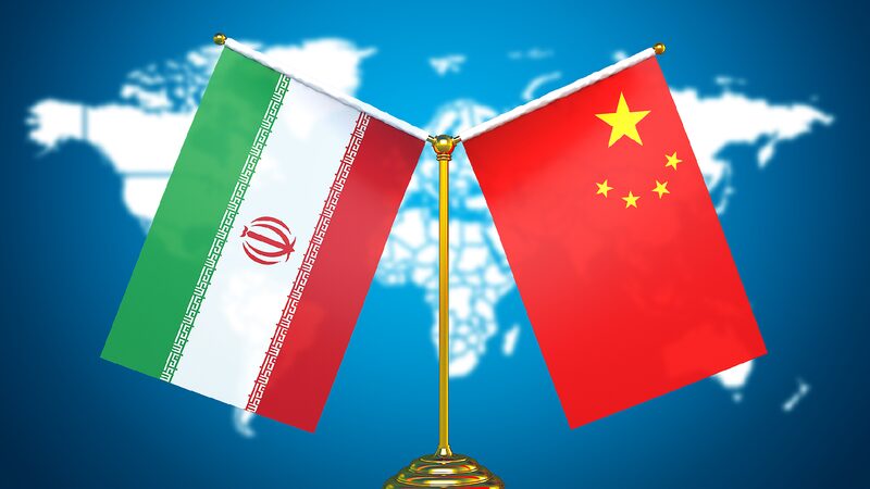 Wang Yi China Welcomes Irans Pursuit of Dialogue on Nuclear Issue 