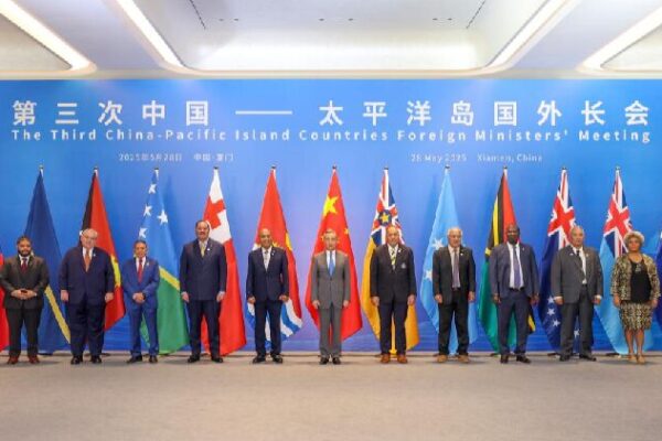 # - My News! Wang Yi Calls for Building China pics Community with Shared Future