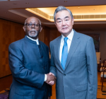 # - My News! Wang Yi Foreign Officials Highlight Iomeds Role Disputes Settlement