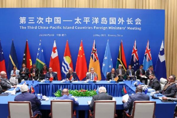 # - My News! Wang Yi Introduces Consensus Reached at 3rd China pics Fms Meeting