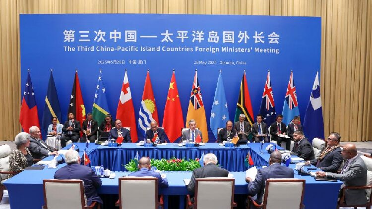 # - My News! Wang Yi Introduces Consensus Reached at 3rd China pics Fms Meeting