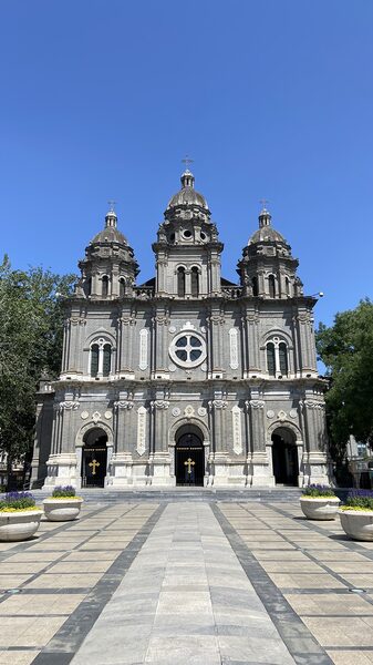 # - My News! Wangfujing Church a Historic Witness to Cultural Exchange Video Poster