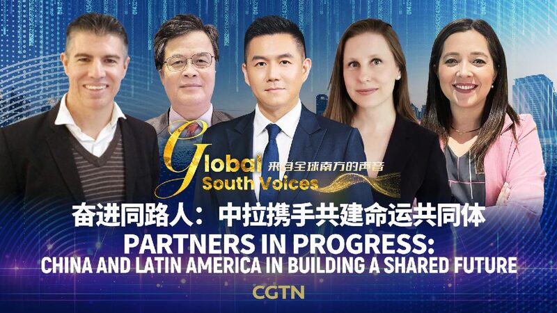 # - My News! Watch China and Latin America in Building a Shared Future