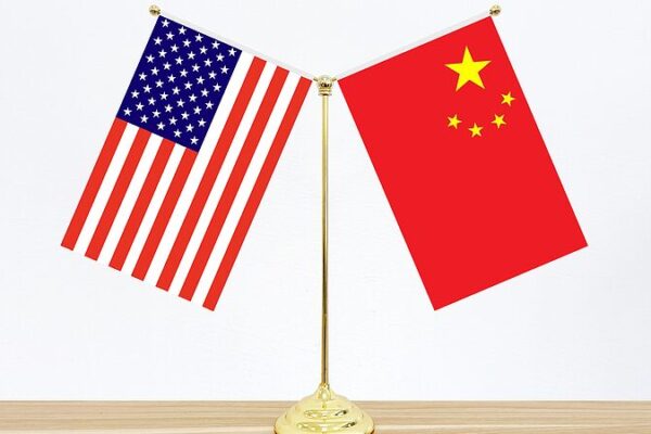 Watch Chinese Delegation Holds Press Conference in Geneva Video Poster 