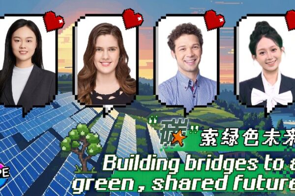Young Voices Unite: China and Latin America Forge a Green Future Watch: THE HYPE – Building bridges to a green, shared future