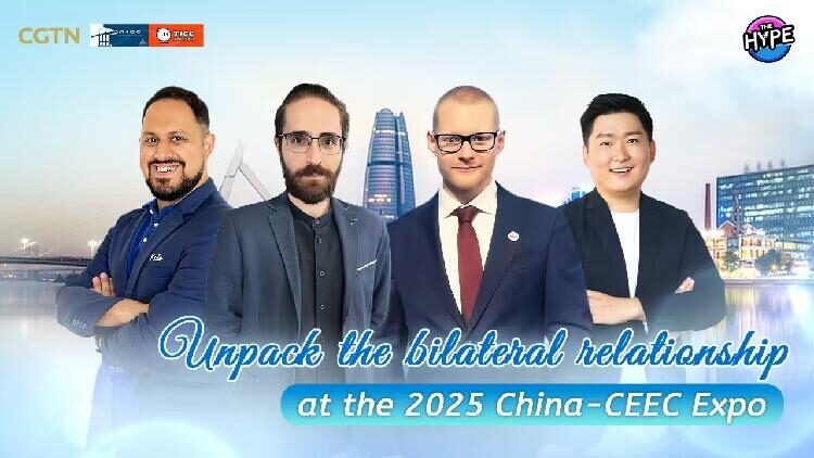 China-CEEC Expo in Ningbo Showcases Innovation and Cooperation Watch: Unpacking China-CEEC bilateral cooperation at the Ningbo Expo