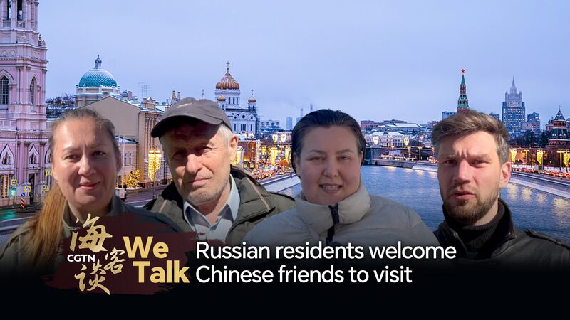 We Talk Russian Residents Welcome Chinese Friends to Visit Video Poster 