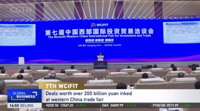 Chongqing Fair Sparks Global Investment in Western China Western China shines as global investment hub at Chongqing fair video poster