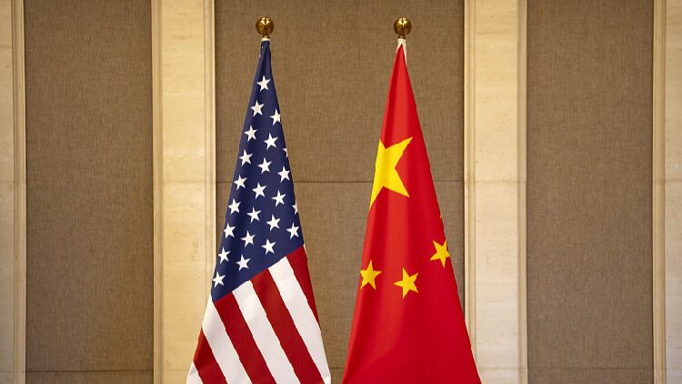 # - My News! What Messages Are the Upcoming First China us Trade Talks Sending