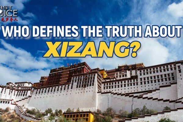 Who Defines Xizang’s Truth? Who defines the truth about Xizang? video poster