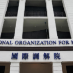 Why China Helped Set Up International Organization for Mediation 