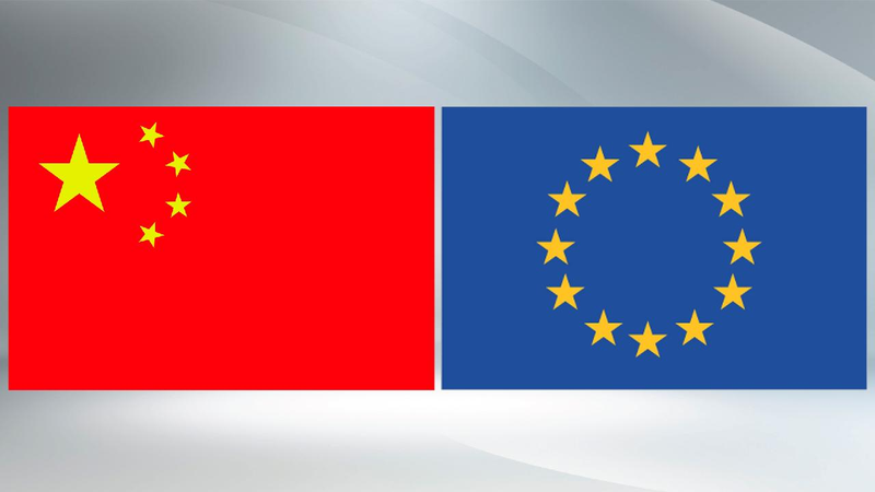 # - My News! Xi Eu Leaders Exchange Congratulations on 50th Anniversary of Ties