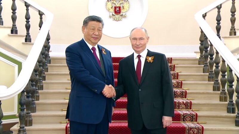 Xi Attends Russias Victory Day Parade at Moscows Red Square Video Poster 