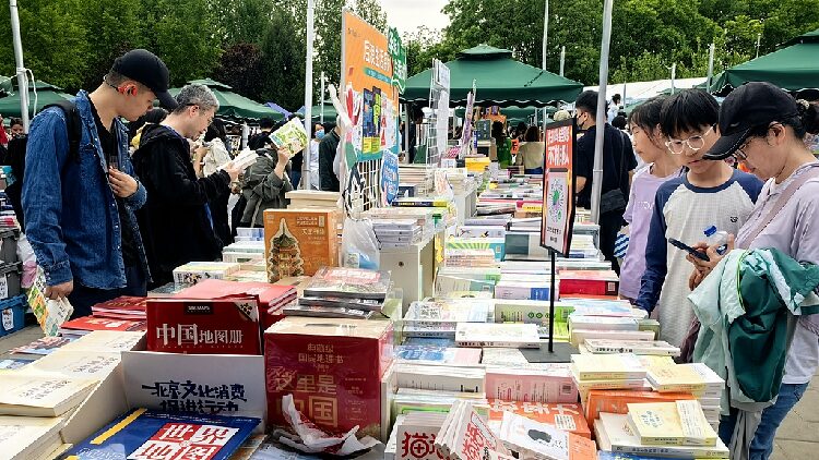 # - My News! Xi Stresses High quality Cultural ethical Advancement