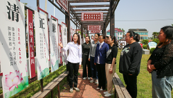 Xis Article on Improving Work Conduct to Be Published 