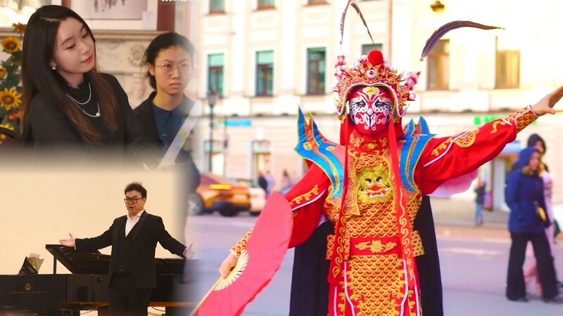 Young Chinese Artists Revive Tradition in St. Petersburg Young Chinese artists in St. Petersburg bring tradition to life video poster