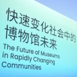 Youth Symposium Explores the Future of Museums Video Poster 