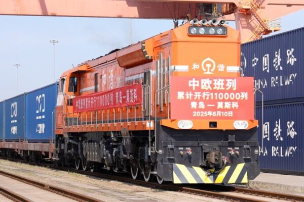 # - My News! 110000 Trips China europe Freight Train Service Marks New Milestone Video Poster
