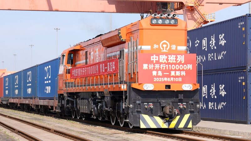 # - My News! 110000 Trips China europe Freight Train Service Marks New Milestone Video Poster