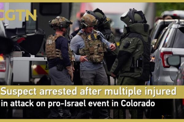 Eight Injured in Colorado Attack During Vigil for Israeli Hostages 8 injured in Colorado firebombs attack video poster