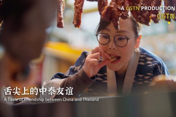 a Taste of Friendship Between China and Thailand Video Poster 