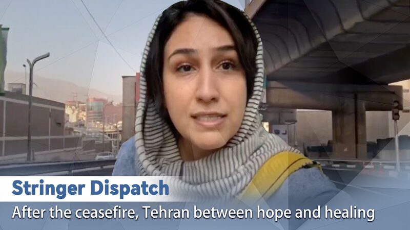 Tehran Embraces Hope After Ceasefire Brings Calm to the Streets After the ceasefire, Tehran between hope and healing video poster