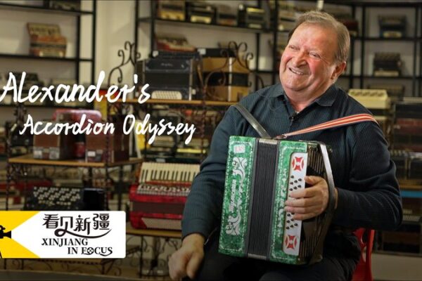 Xinjiang’s Accordion Maestro: Alexander’s 800-Instrument Odyssey Alexander's accordion odyssey video poster