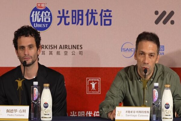 Argentine director Santiago Esteves hails China's film industry boom video poster