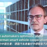 Automakers Optimistic About Sino german Smart Vehicle Cooperation Video Poster 