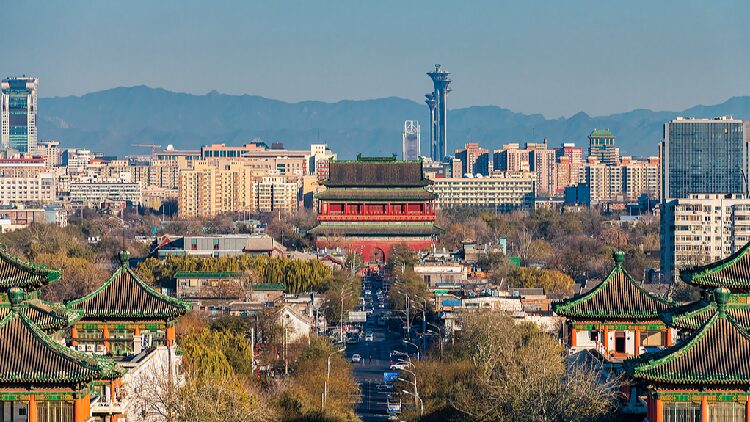 # - My News! Beijings New Discoveries Ten Routes into the Heart of the City