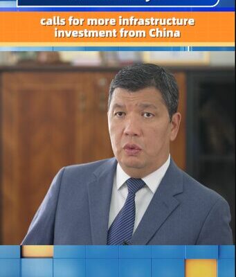 # - My News! Bishkek Mayor Calls for More Infrastructure Investment from China Video Poster