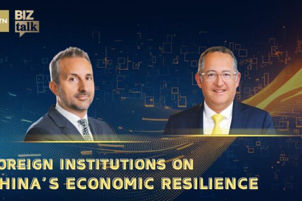 Experts Discuss China’s Economic Resilience After Tariff Cuts BizTalk: Foreign institutions on China's economic resilience video poster