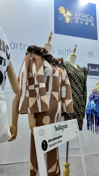 Bridging Africa and China Through Style Video Poster 