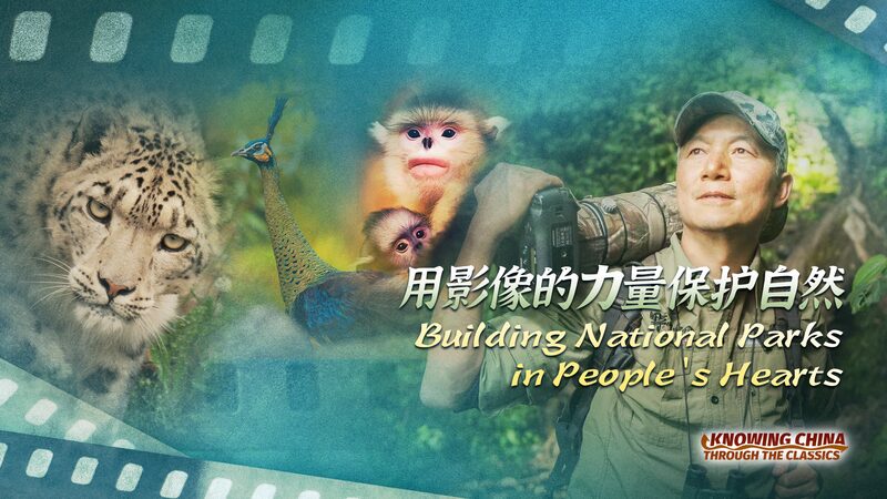 Building National Parks in Peoples Hearts Video Poster 