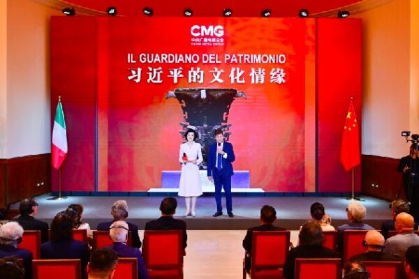 # - My News! Cmg Cultural Documentary Airs in Italy
