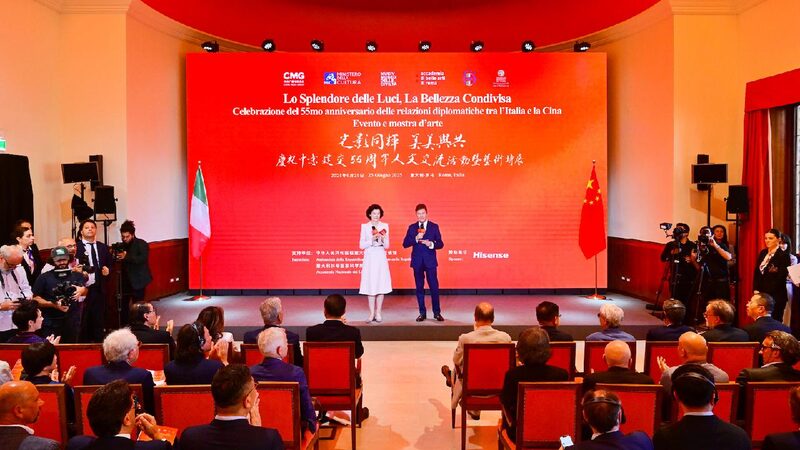 # - My News! Cmg Marks 55 Years of China italy Diplomatic Ties in Rome