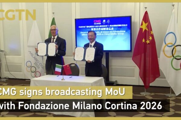 Cmg President Meets with Iocs Bach Coventry Video Poster 