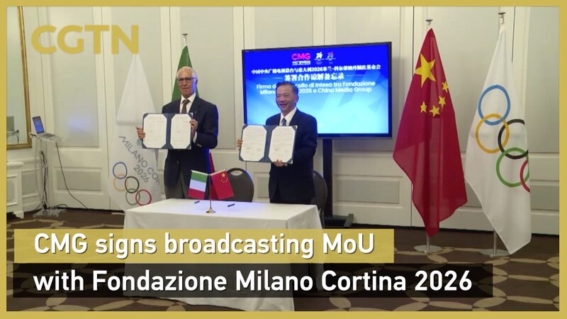 # - My News! Cmg President Meets with Iocs Bach Coventry Video Poster