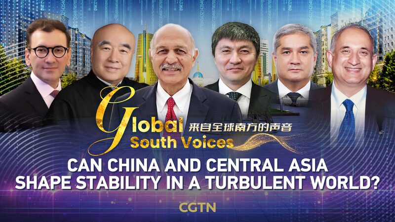 # - My News! Can China and Central Asia Shape Stability in a Turbulent World Video Poster