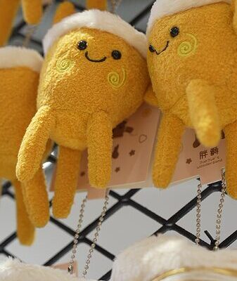 # - My News! Can You Walk Away with a Golden Goblet Award Video Poster