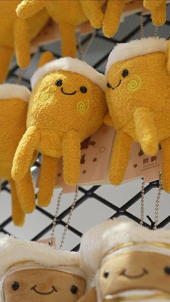 # - My News! Can You Walk Away with a Golden Goblet Award Video Poster