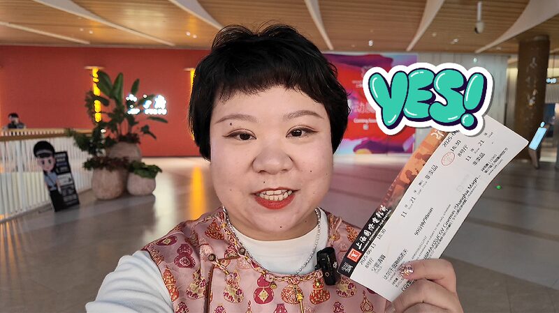 # - My News! Can You Watch Kazakhstani Films in China Video Poster