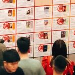 Caoyang Cinema at 65 in Its Prime Hustle Video Poster