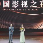 Celebrating Chinese Cinemas Past Present and Global Future Video Poster 