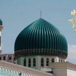 Central Asia Expedition a City Named monday 