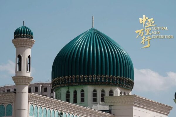 # - My News! Central Asia Expedition a City Named monday