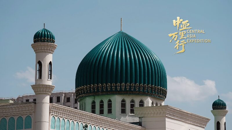 # - My News! Central Asia Expedition a City Named monday