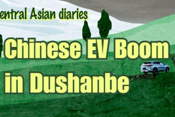 Central Asia Expedition Chinese Ev Boom in Dushanbe Video Poster 