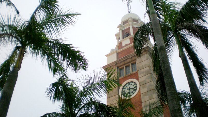 # - My News! Century old Clock Tower a Witness to Hong Kongs History